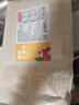 京東京造 鮮美豬肉小餛飩750g 75只送湯料包18g 兒童云吞早餐夜宵速食 曬單實拍圖