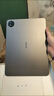 iQOO Pad5 16GB+512GB 銀翼【國(guó)家補(bǔ)貼】天璣9300+ 12.1英寸 高亮電競(jìng)屏 10000mAh 長(zhǎng)續(xù)航 曬單實(shí)拍圖