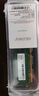 光威（Gloway）8GB DDR4 2666 臺(tái)式機(jī)內(nèi)存條 悍將 馬甲條 精選顆粒 CL19 曬單實(shí)拍圖