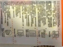蒂佳婷（Dr.Jart）經(jīng)典藍(lán)丸補(bǔ)水面膜30片 深透水潤補(bǔ)水保濕男女護(hù)膚品  生日禮物女 曬單實(shí)拍圖