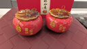 轅馨柿柿如意喜糖罐柿子茶葉罐紅色結(jié)婚禮物送新人新居桌面擺件伴手禮 小號(hào)鎏金-喜結(jié)良緣+托盤+禮盒 曬單實(shí)拍圖