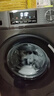 海爾（Haier）滾筒洗衣機(jī)全自動(dòng) 懶人超薄家用10公斤 EG100MATE29S 一級(jí)能效 家電國(guó)家補(bǔ)貼20% 以舊換新 曬單實(shí)拍圖
