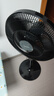 美的（Midea）電風(fēng)扇 家用風(fēng)扇 落地扇 7葉遠(yuǎn)距強(qiáng)風(fēng)電扇 立式輕音節(jié)能可定時(shí)降溫 黑色機(jī)械款 【風(fēng)速309m/min】超級(jí)單品 曬單實(shí)拍圖