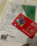 越南電話卡mobifone4G手機上網(wǎng)卡5-120天全境通用芽莊峴港胡志明 30天每天6GB高速（無錫順豐） 曬單實拍圖