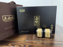 正山瑞紅茶 武夷山桐木關(guān)金駿眉特級150g茶葉禮盒裝送長輩領(lǐng)導高端小罐 曬單實拍圖