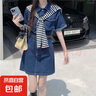 減齡氣質(zhì)大碼設(shè)計(jì)感披肩牛仔連衣裙女夏季收腹顯瘦背帶短裙胖妹妹 藍(lán)色短袖牛仔連衣短裙一整套 5XL 曬單實(shí)拍圖