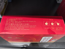 北京同仁堂五指毛桃茯苓茶紅豆薏米茶可祛身濕茶除身濕氣茶茯苓薏濕茶健排脾胃調(diào)理去體內(nèi)濕氣重寒熱濕養(yǎng)生茶 5盒加強(qiáng)裝=3盒價(jià) 曬單實(shí)拍圖