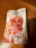 曼秀雷敦（Mentholatum）水彩潤唇膏口紅疊涂保濕滋潤嘴唇防干裂女不沾杯護唇膏 【棕意我】1支 曬單實拍圖
