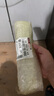 麗田鏟車油箱尺明宇魯工萊工山東裝載機(jī)液壓油柴油箱標(biāo)尺油箱刻度 螺絲距離20厘米標(biāo)尺 曬單實(shí)拍圖