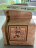 秋林里道斯 中華老字號 哈爾濱紅腸 1.1KG  方便速食 熟食 香腸 紅腸大禮包 曬單實拍圖