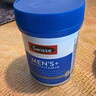Swisse  斯維詩 復(fù)合維生素 120片  【沃爾瑪】 1瓶 200g 男性復(fù)合維生素 45種營(yíng)養(yǎng) 曬單實(shí)拍圖