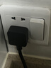 綠聯(lián)電腦主機(jī)電源線 臺(tái)式機(jī)顯示器國(guó)標(biāo)三孔連接線 電飯煲電水壺品電燉鍋品字尾通用插頭線 黑色90°彎頭  1.5米 曬單實(shí)拍圖