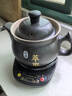 一壺百飲中藥鍋煎藥壺中藥壺養(yǎng)生壺全自動藥壺熬藥鍋藥膳煲陶瓷家用熬中藥鍋電子熬藥罐電砂鍋煎藥機煮藥壺 【內(nèi)無釉】適用80%藥材 4.5L 壺A+黑底座A 曬單實拍圖