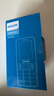 飛利浦（PHILIPS）E568A 寶石藍(lán) 移動(dòng)聯(lián)通電信4G全網(wǎng)通 老年人手機(jī)智能 超長(zhǎng)待機(jī)兒童功能學(xué)生手機(jī) 大字大聲直板按鍵 曬單實(shí)拍圖