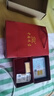 中國(guó)珠寶足金9999金條黃金生日快樂(lè)金條投資金條送女友儲(chǔ)值收藏生日禮物 金條5g 曬單實(shí)拍圖