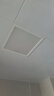 霍尼韋爾（Honeywell）LED平板燈集成吊頂面板燈廚房浴室衛(wèi)生間防水鋁扣板嵌入式護眼燈 03C01（色溫4000K）自然光 曬單實拍圖