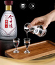 今世緣42度典藏5白酒 宴請聚會(huì )送禮婚慶喜酒 42度 500mL 6瓶 整箱裝 曬單實(shí)拍圖
