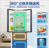 海爾（Haier）冰箱342升法式多門四門一級能效雙變頻風(fēng)冷無霜黑金凈化除菌凈味靜音家用電冰箱政府補(bǔ)貼20% 342升+一級能效+黑金凈化 曬單實(shí)拍圖