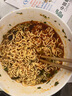 今麥郎方便面泡面袋裝 香鍋面麻辣牛肉味速食宵夜五連包120g*5袋 曬單實拍圖