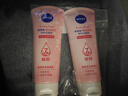 妮維雅（NIVEA）溫和滋潤洗面奶晶純煥亮泡沫潔面乳150g雙支套裝 曬單實拍圖