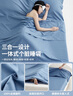 無印良品100%全棉酒店隔臟睡袋旅行出差A(yù)類雙人床單被套枕套被罩180x210cm 曬單實(shí)拍圖