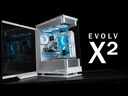 PHANTEKS追風(fēng)者EVOLV X2 視界之窗黑色臺(tái)式電竟電腦機(jī)箱（Type-c/360水冷位/隱藏線材/拉絲鋁/5090顯卡)  曬單實(shí)拍圖