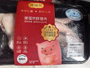 豬福儂新鮮現(xiàn)殺 無抗 豬腳 豬蹄500g*2盒 2斤 崇明島源頭直發(fā) 曬單實(shí)拍圖