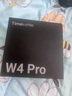 時空壺同傳翻譯耳機W4pro實時語音互譯出國面對面同傳模式無需按鍵同聲傳譯耳機商務(wù)會議電話視頻翻譯 W4pro【限時價2499咨詢客服】順 曬單實拍圖