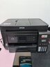 愛普生（EPSON）L6279商用墨倉式彩色無線多功能一體機(jī) 家用辦公（打印復(fù)印掃描 wifi/有線網(wǎng)絡(luò) 自動雙面 輸稿器） 曬單實拍圖