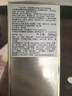赫蓮娜HR小露珠200ml禮盒保濕抗老精華水護膚品化妝品生日禮物送女友 曬單實拍圖