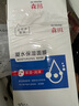 森田凝水保濕面膜玻尿酸保濕鎖水敏感肌可用25g*10片/盒【臨期清倉】 曬單實(shí)拍圖