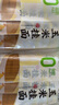 云山半0脂肪玉米掛面條250g*3袋雜糧粗糧掛面主食代餐細(xì)面條黃面條 曬單實拍圖