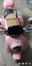 HIMEILI兒童電動(dòng)摩托車(chē)可坐雙人遙控三輪車(chē)1-6歲男女孩寶寶可駕駛玩具車(chē) 粉色雙驅(qū)+12V9A+軟座+遙控 曬單實(shí)拍圖