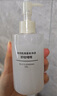 無(wú)印良品（MUJI）敏感肌用柔和凈透卸妝啫喱 新品 OA5RCC4A 200ml 曬單實(shí)拍圖