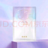 芭芭多七子白珍珠極光面膜貼10貼 補水 保濕提亮膚色暗沉收縮毛孔 默認 曬單實(shí)拍圖