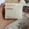 儒意（RUYI）淡紋眼霜30g淡化細(xì)紋眼紋抗皺提拉緊致黑眼圈祛抗護(hù)膚品眼袋衰老 曬單實(shí)拍圖