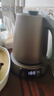 北界純鈦燒水壺泡茶專用全自動(dòng)上水電熱水壺智能恒溫保溫電水壺 1.2L 純鈦燒水壺 純鈦燒水壺/保鮮抑菌 曬單實(shí)拍圖