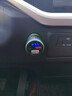 紐曼車(chē)載藍牙接收器5.0無(wú)損音質(zhì)MP3播放器汽車(chē)充電器帶超級快充點(diǎn)煙器 藍牙5.3【尊貴版】PD30W快充 曬單實(shí)拍圖