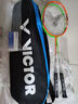 威克多（VICTOR）25新品羽毛球拍雙拍輕量耐打男女新手入門(mén)全碳素對(duì)拍套裝 ARS-007 曬單實(shí)拍圖