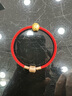 蕭柏米恩鋼絲繩手繩可穿3D硬金轉(zhuǎn)運(yùn)珠替換繩本命年方扣紅繩手鏈男女可穿珠 紅色鋼絲繩 【3mm粗】含扣17cm周長(zhǎng) 曬單實(shí)拍圖