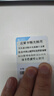 中興（ZTE）移動(dòng)5g純流量上網(wǎng)插卡5Gcpe無(wú)線企業(yè)級(jí)路由器MC801A1 WiFi6插卡上網(wǎng)千兆無(wú)線限寬帶流量全國(guó)通用 5G移動(dòng)暢游卡：月享1500G/包年【可配設(shè)備】 曬單實(shí)拍圖
