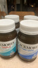 澳佳寶（Blackmores）3倍濃縮無(wú)腥味深海魚(yú)油軟膠囊DHA含Omega-3成人中老人心腦眼血管 【一粒頂3粒加強(qiáng)】三倍濃縮深海魚(yú)油150粒*2瓶 曬單實(shí)拍圖