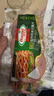 荷美爾（Hormel）超值加州風(fēng)味火腿片150g/袋兒童早餐三明治火腿切片燒烤食材 曬單實(shí)拍圖