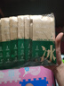 優(yōu)諾康降溫冰涼巾涼感濕巾清涼冰感毛巾冷感冰巾戶外運(yùn)動軍訓(xùn)必備專用品 【超實(shí)惠出行必備】 1抽 12包 曬單實(shí)拍圖