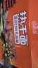 南街村熱干面禮盒3種口味260g*9盒麻醬/香辣/牛肉即食泡面免煮干拌面 曬單實(shí)拍圖