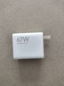 小米（MI）小米 67W 雙口充電器套裝 USB-C USB-A雙口智能快充 氮化鎵黑科技 適配K70/15 Ultra 曬單實(shí)拍圖