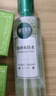 相宜本草潤(rùn)澤爽膚水保濕水清爽補(bǔ)水保濕滋 老包裝隨機(jī)發(fā)貨 400ml2瓶 曬單實(shí)拍圖