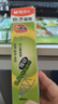 晨光 G-5按動(dòng)筆芯中性筆替芯0.5MM水筆芯k35替換芯子彈頭彈簧辦公g5按壓筆管學(xué)生用按壓式替芯 黑色20支裝0.5mm G-5 曬單實(shí)拍圖