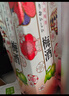 三得利（Suntory）果酒 梅酒 梅子酒 青梅酒 10度 2L 盒裝 曬單實(shí)拍圖