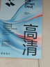 Apple/蘋(píng)果【國(guó)家補(bǔ)貼】iPad Air 11英寸 M3芯片2025年款 平板電腦 (256GB WLAN版)深空灰色 曬單實(shí)拍圖